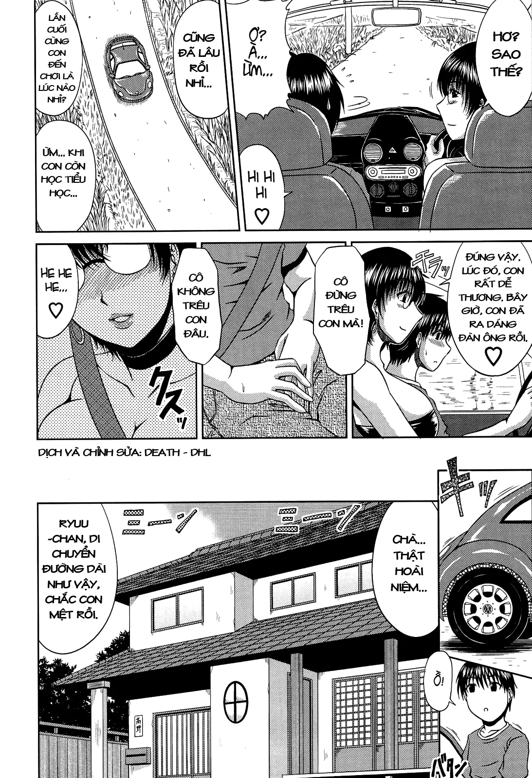 Manatsu no Hanazono ~Oba + Shimai Ohame H~ Ch. 1-3 - Full trang 12
