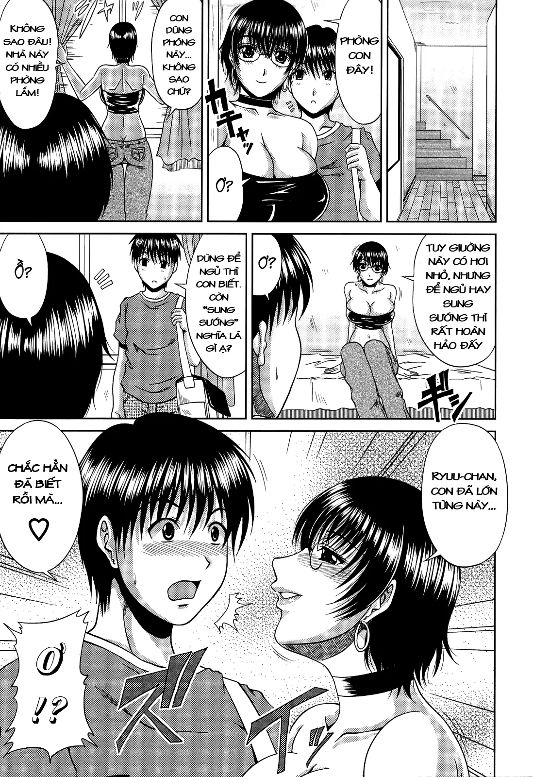 Manatsu no Hanazono ~Oba + Shimai Ohame H~ Ch. 1-3 - Full trang 13