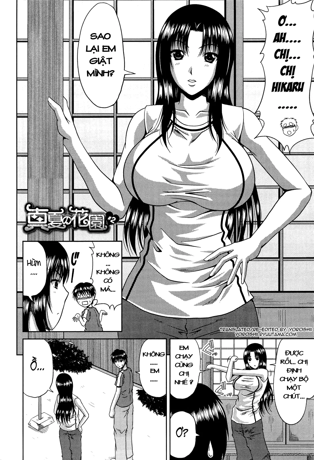 Manatsu no Hanazono ~Oba + Shimai Ohame H~ Ch. 1-3 - Full trang 30