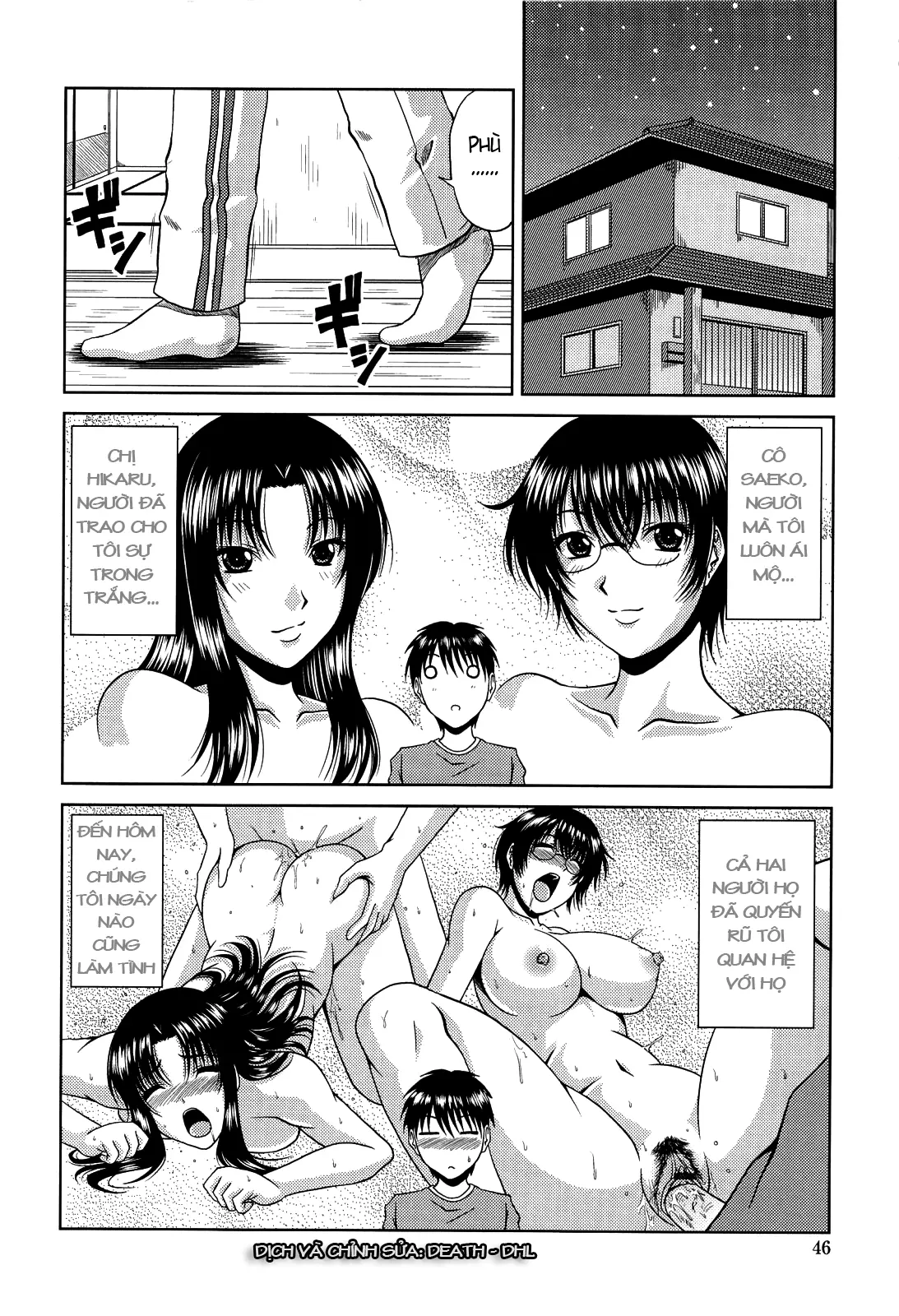 Manatsu no Hanazono ~Oba + Shimai Ohame H~ Ch. 1-3 - Full trang 52