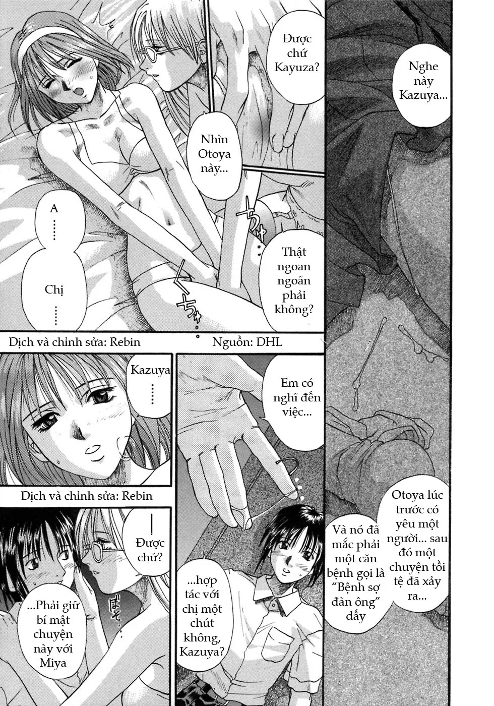Bi Mai Shimai ~suki To Wa Iwanai De~ Be My Sister ch.1-3 - Full trang 13