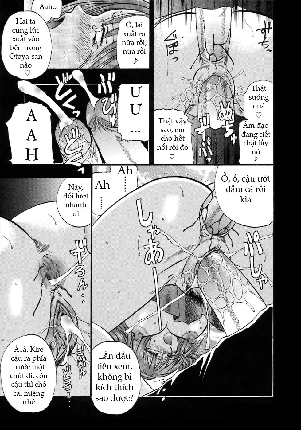 Bi Mai Shimai ~suki To Wa Iwanai De~ Be My Sister ch.1-3 - Full trang 21