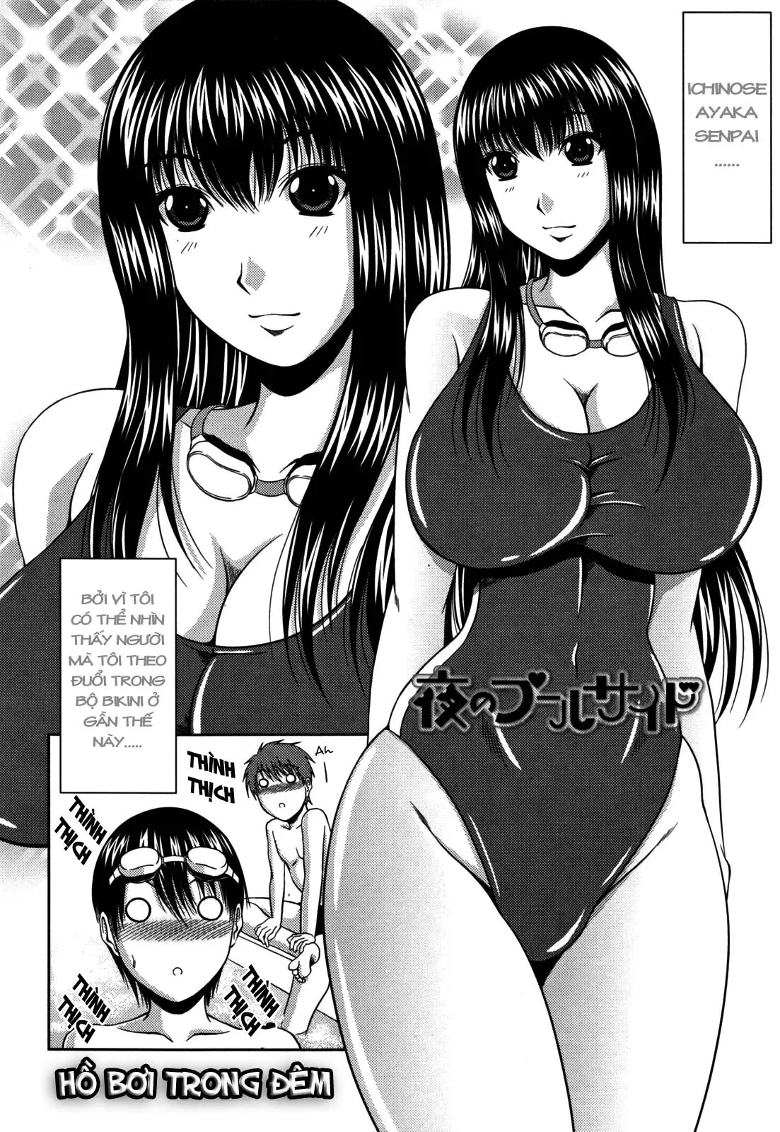 Love Kachuu - Lover's Time Ch. 1-2 - Full trang 26