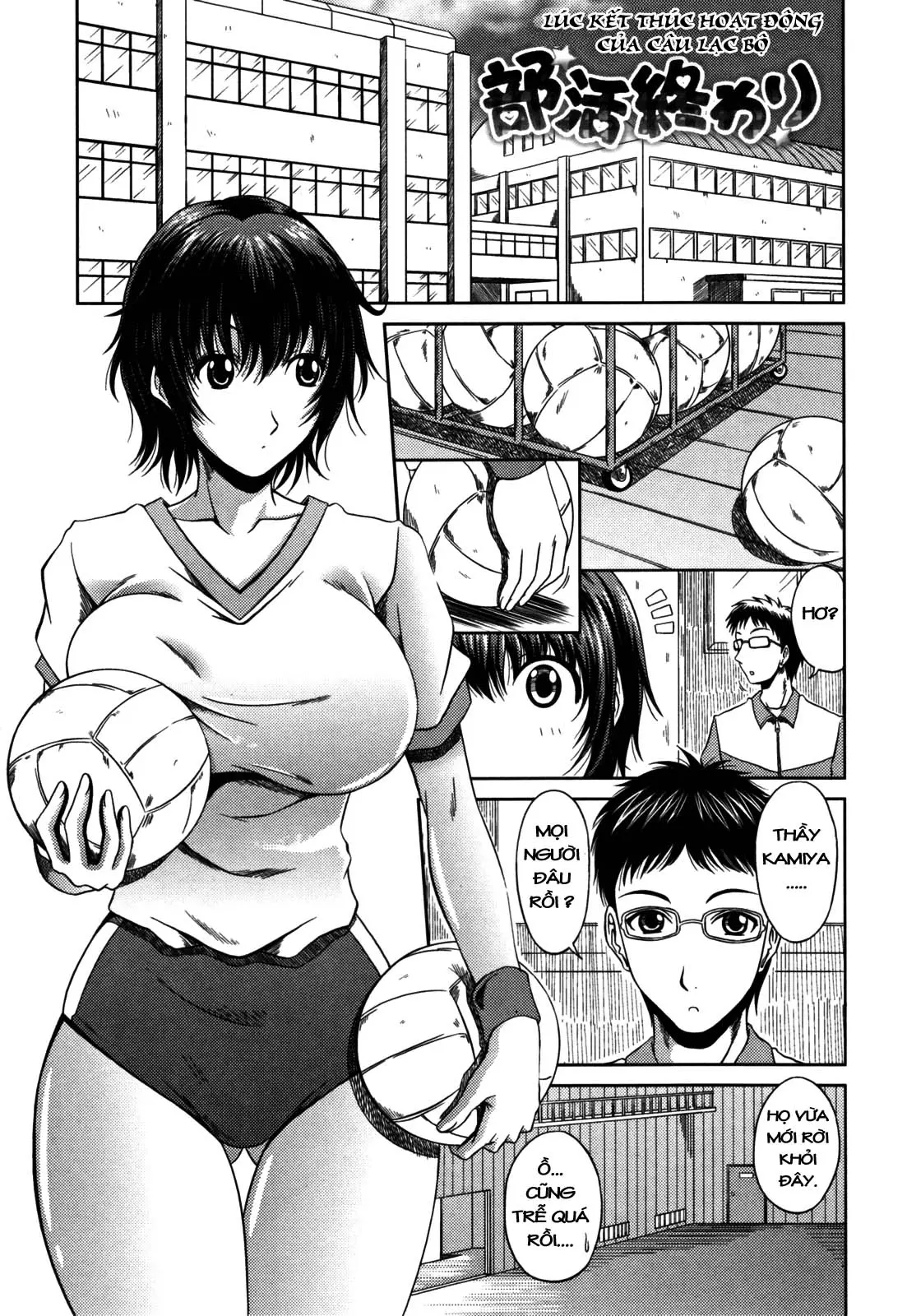 Love Kachuu - Lover's Time Ch. 1-2 - Full trang 9