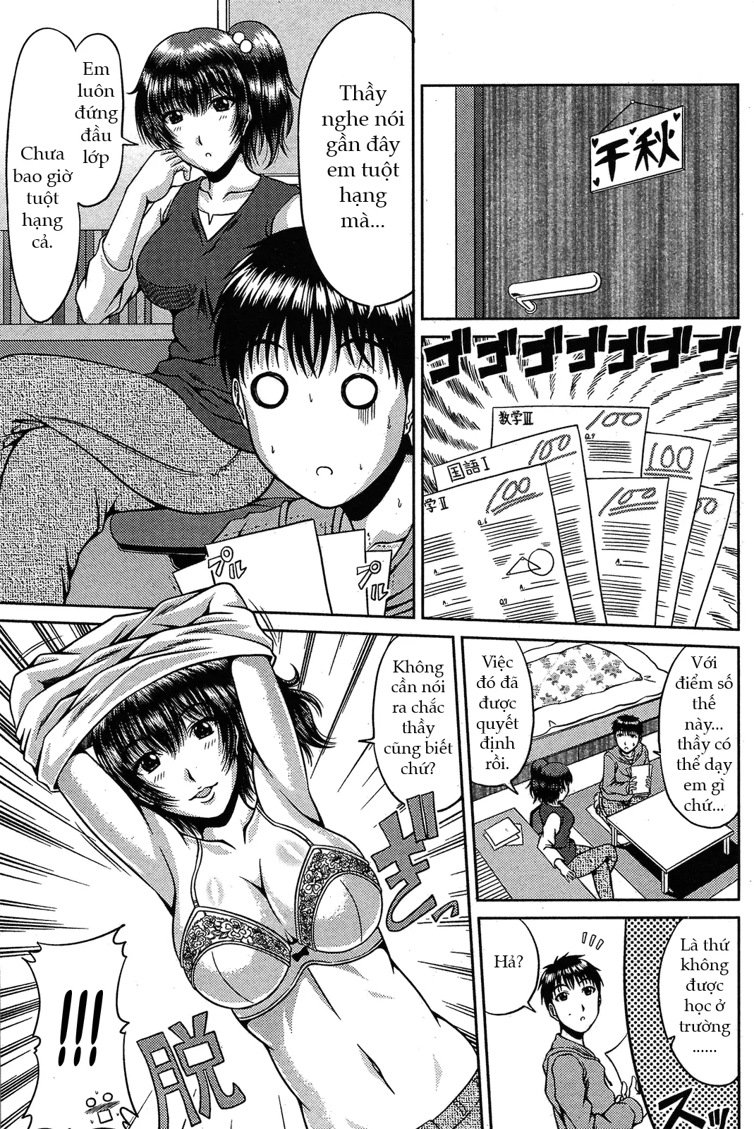 Amai Sasoi ni Goyoujin!? - Full trang 5