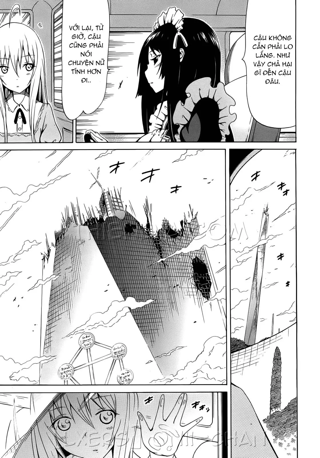 Bishoujo Club Ch. 0 - Full trang 38