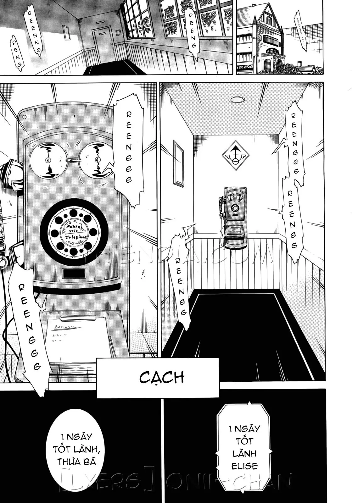 Bishoujo Club Ch. 0 - Full trang 5