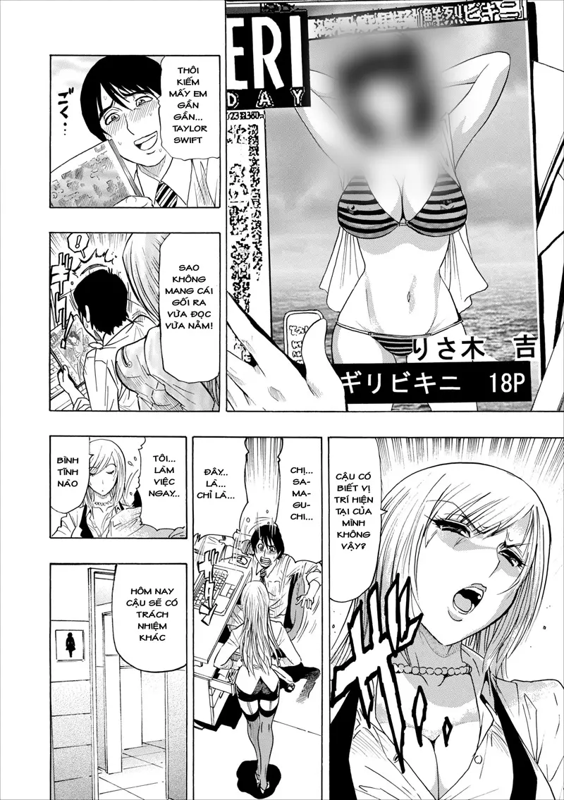 Mesu Note Ch. 1 - Full trang 10