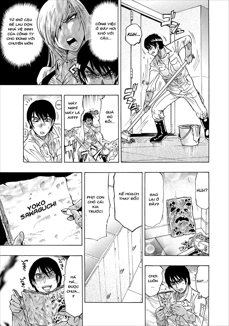 Mesu Note Ch. 1 - Full trang 11