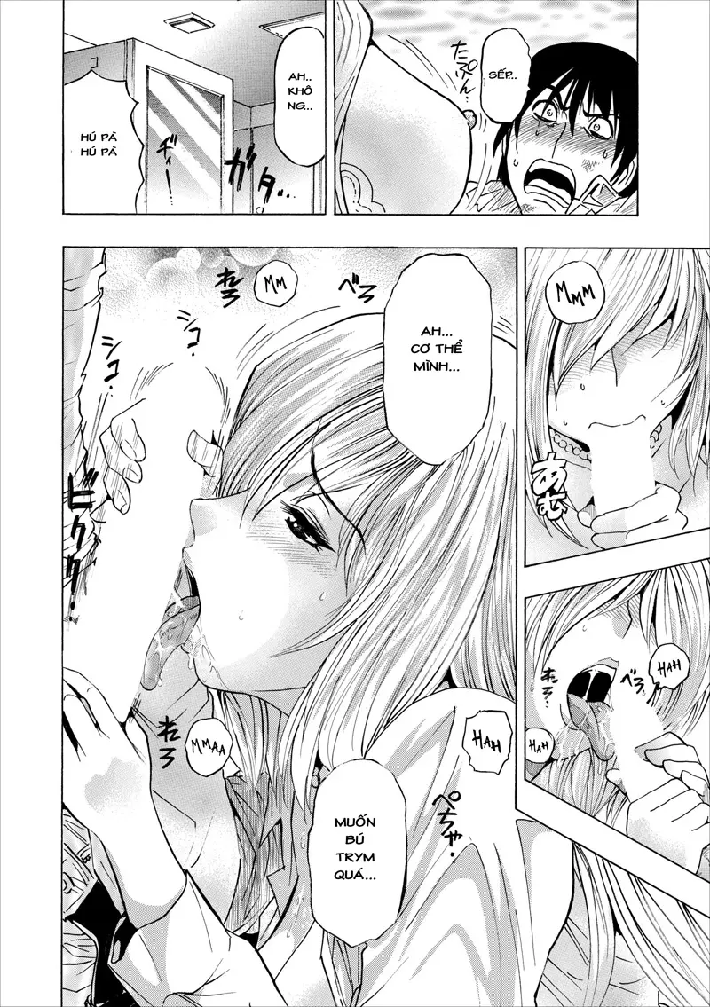 Mesu Note Ch. 1 - Full trang 14