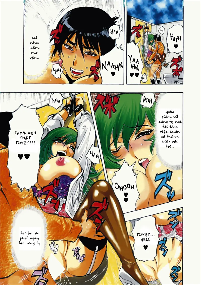 Mesu Note Ch. 1 - Full trang 3