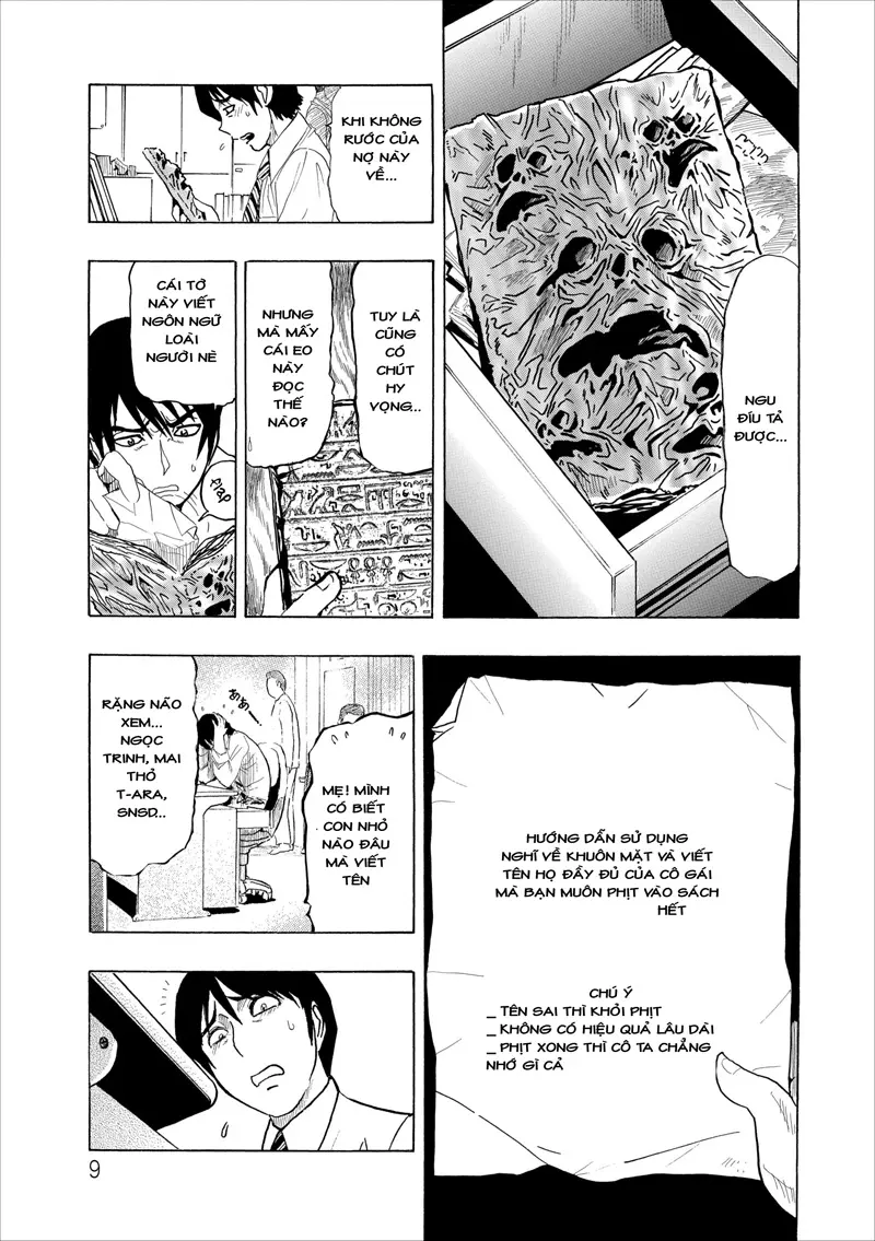 Mesu Note Ch. 1 - Full trang 9
