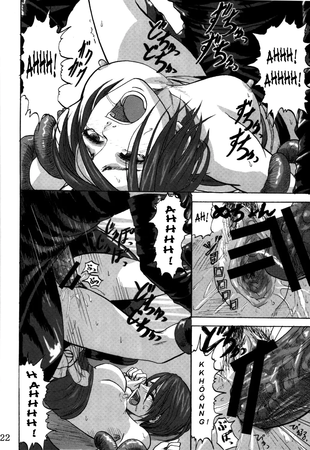 [Can Do Now! (Minarai Zouhyou)] (VietNamese) - Full trang 18
