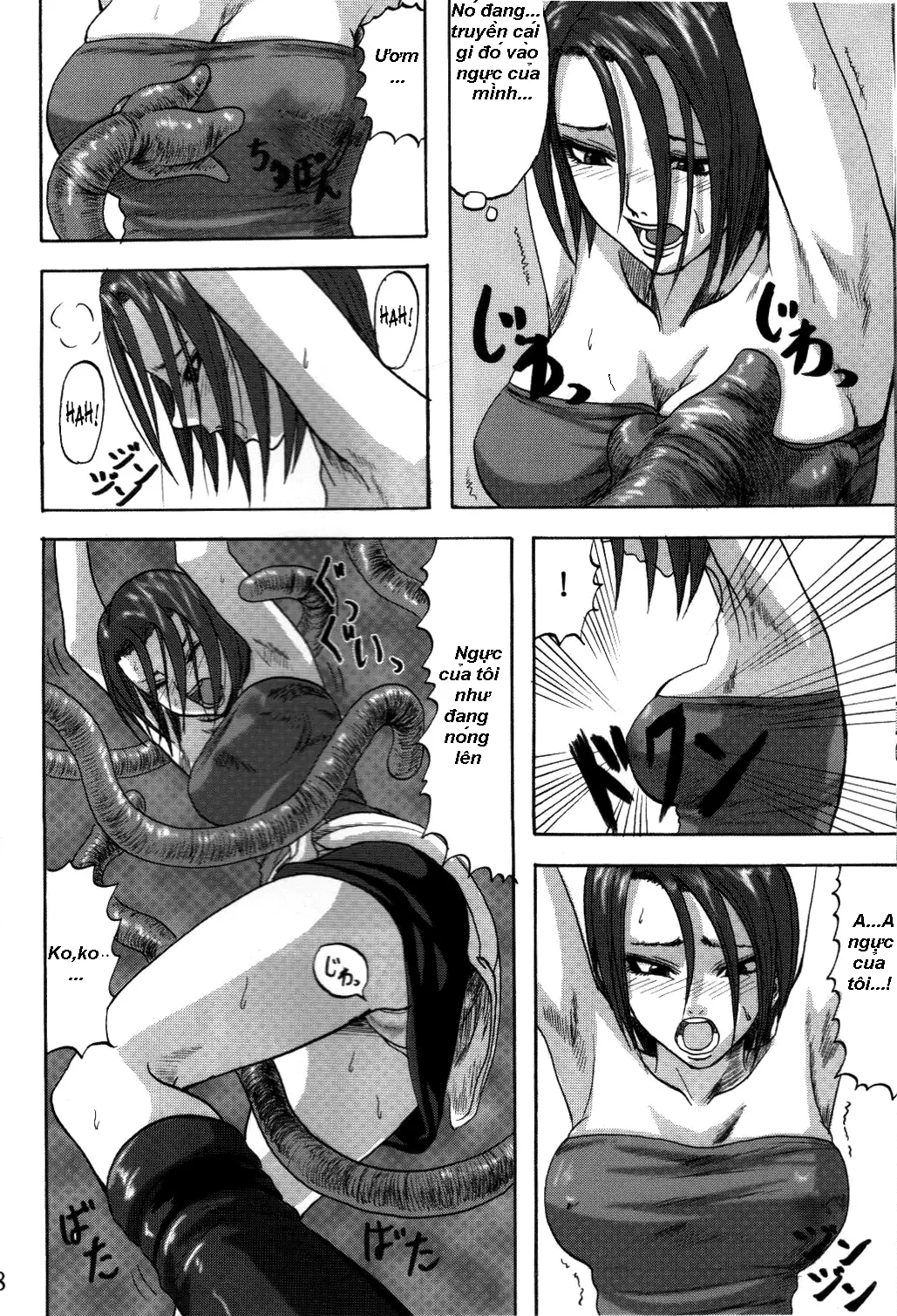 [Can Do Now! (Minarai Zouhyou)] (VietNamese) - Full trang 4