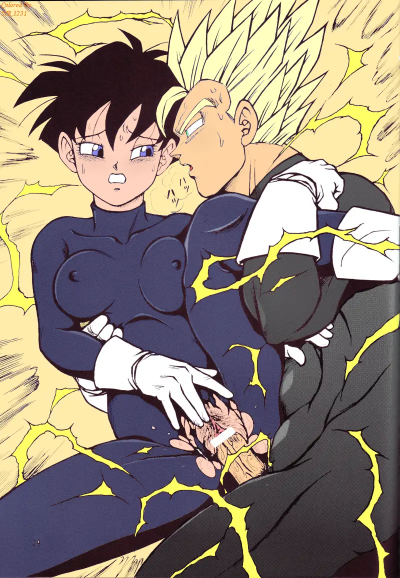 DRAGONBALL H Maki San - Full trang 30