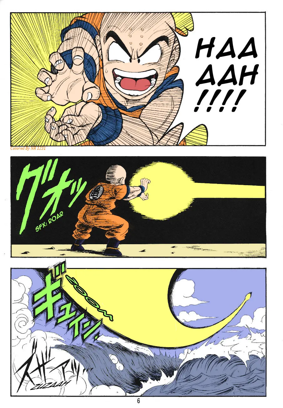 DRAGONBALL H Maki San - Full trang 6