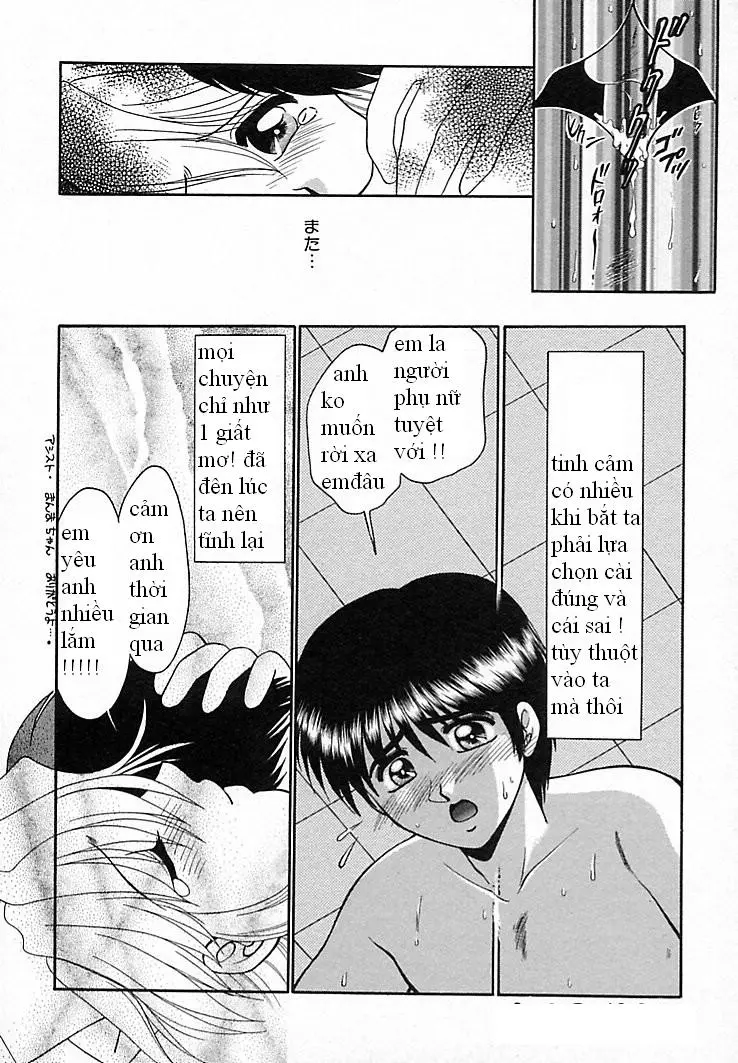 Moon Blood - Full trang 25