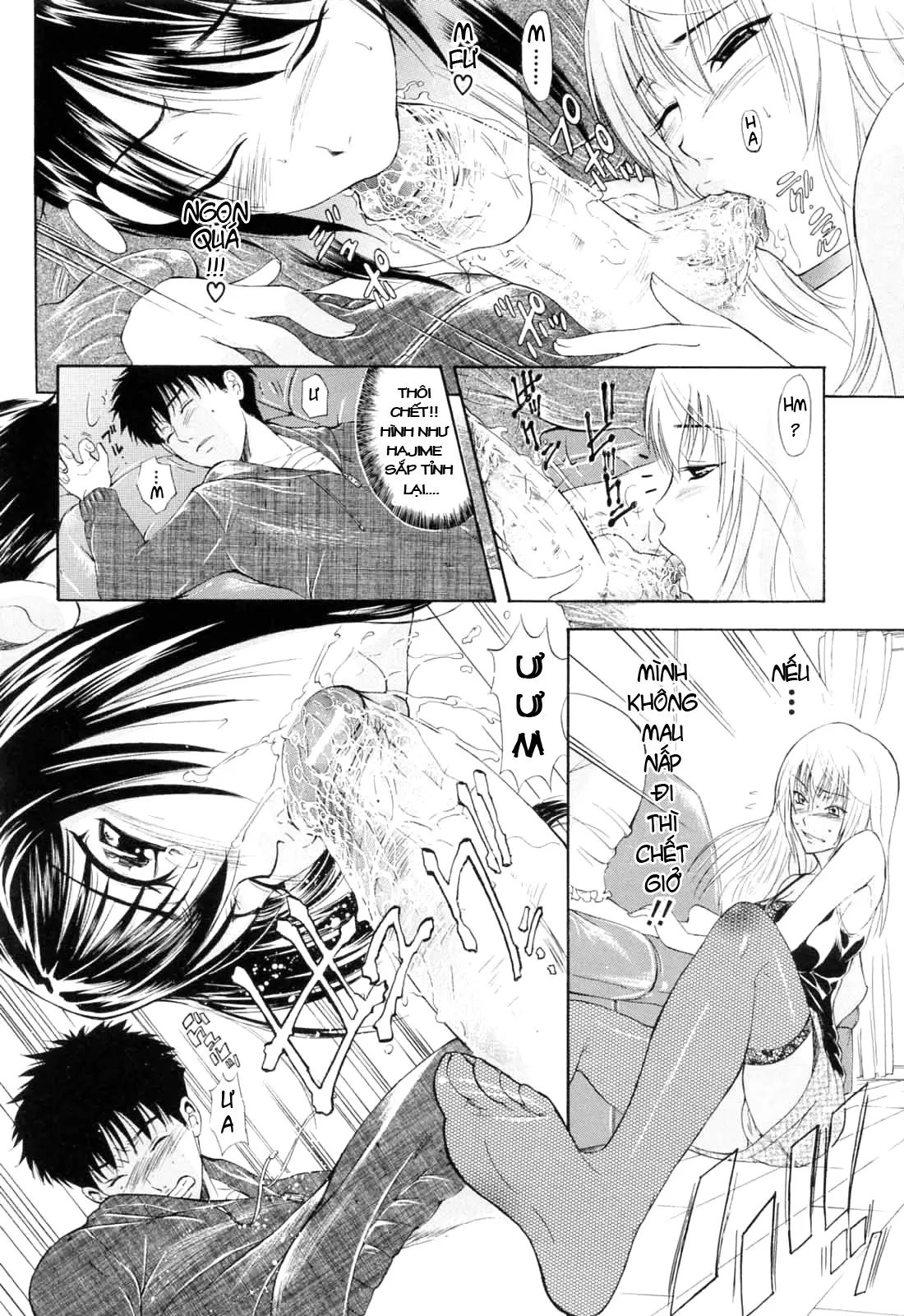 Otouto No Kuseni - Chap 1 - 2 - Full trang 15