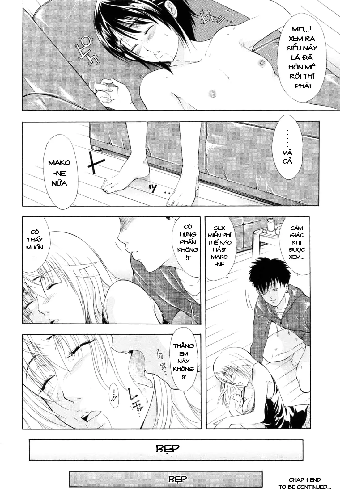 Otouto No Kuseni - Chap 1 - 2 - Full trang 31