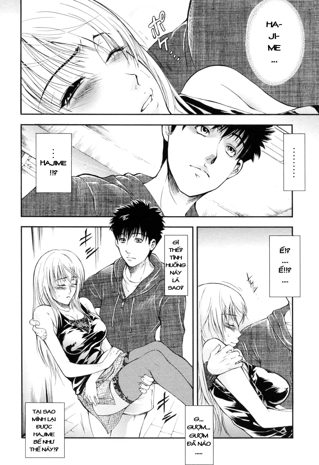 Otouto No Kuseni - Chap 1 - 2 - Full trang 32