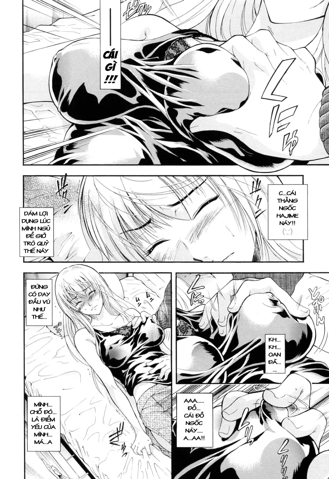 Otouto No Kuseni - Chap 1 - 2 - Full trang 36