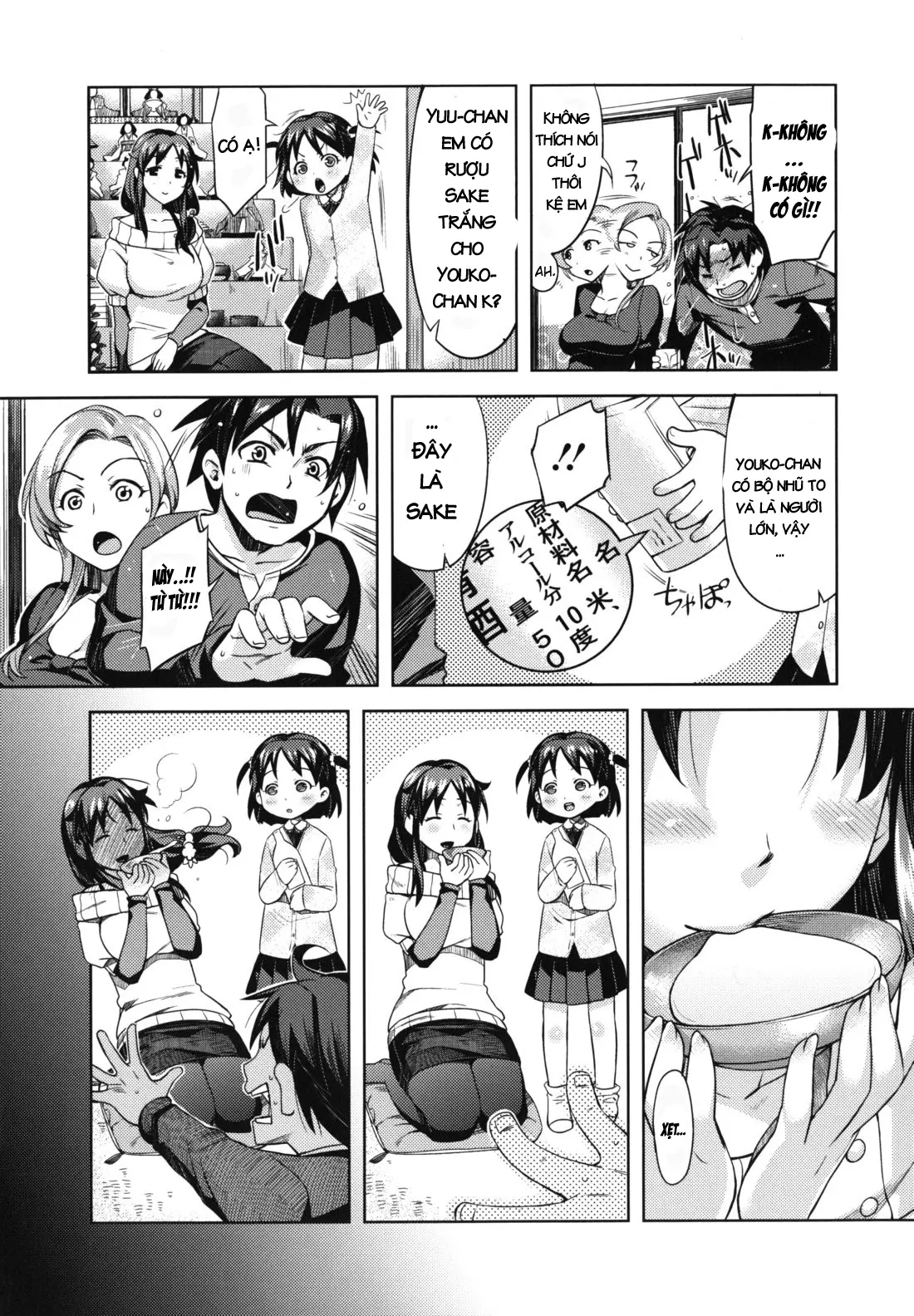 Otome Drop Ch. 1-4 - Full trang 12