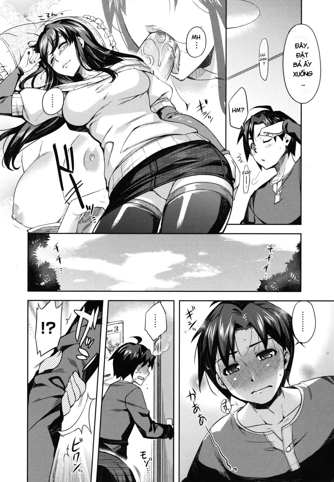 Otome Drop Ch. 1-4 - Full trang 13