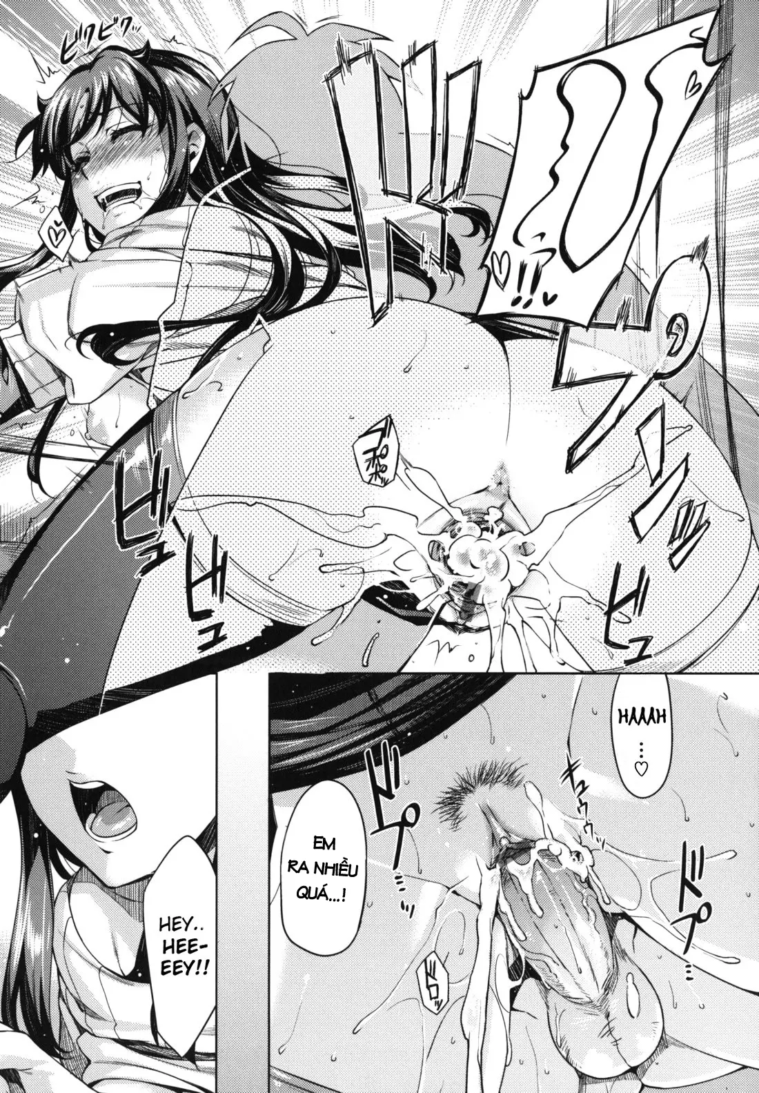 Otome Drop Ch. 1-4 - Full trang 24