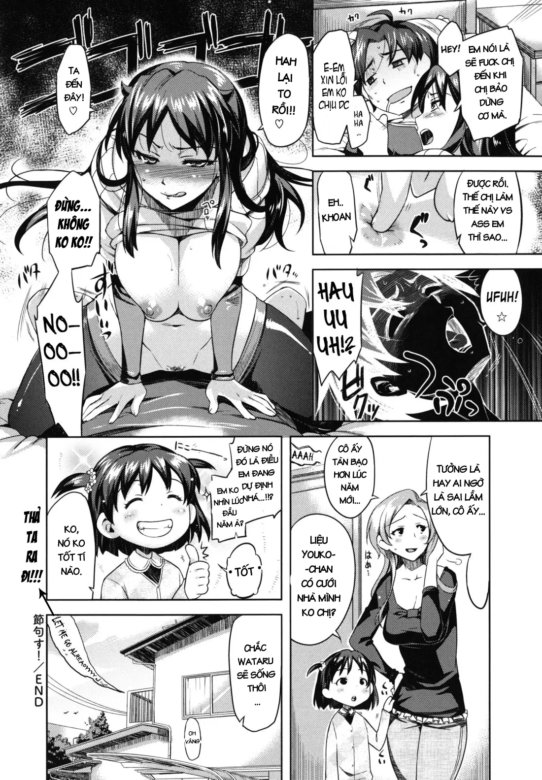 Otome Drop Ch. 1-4 - Full trang 25