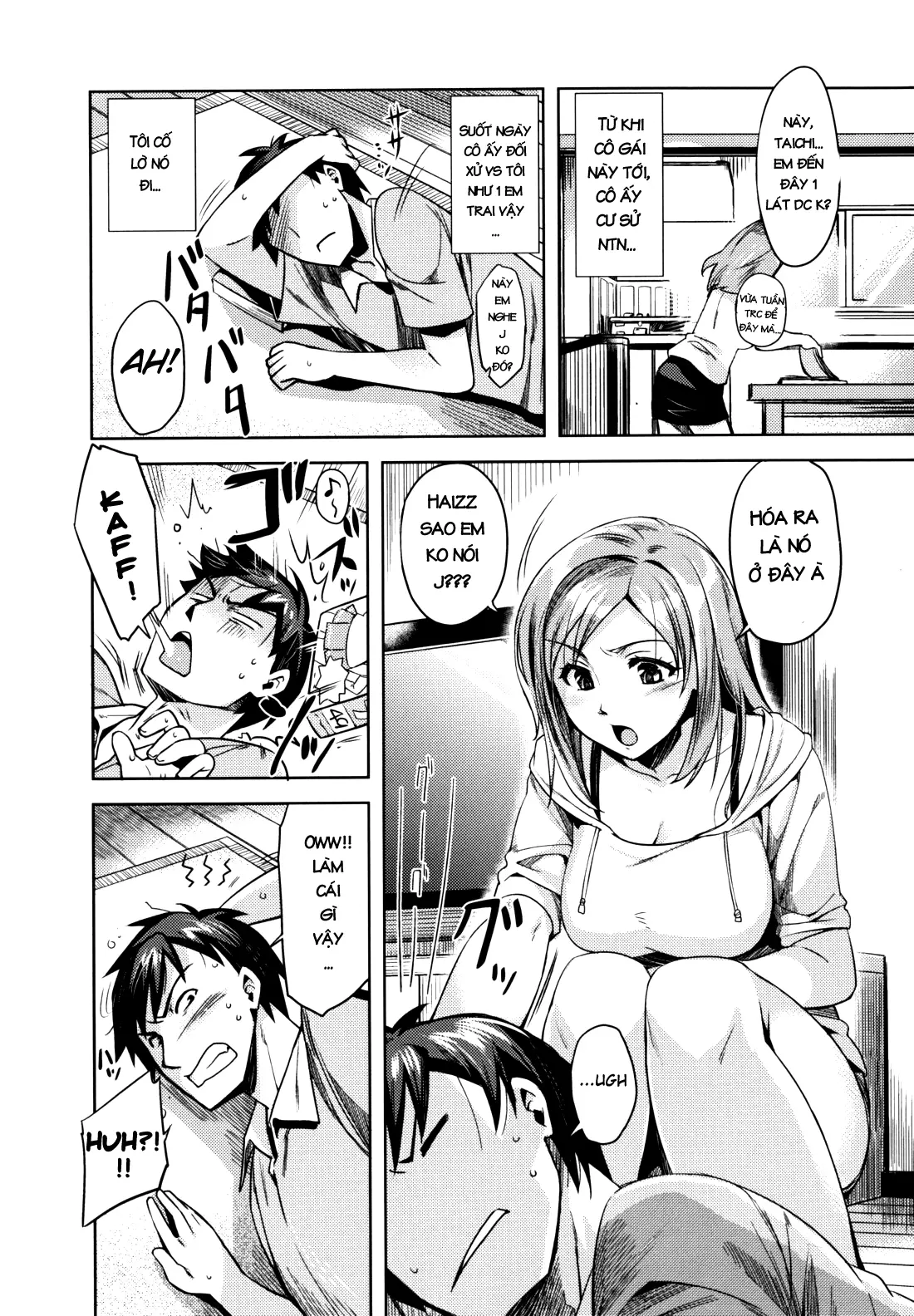 Otome Drop Ch. 1-4 - Full trang 27