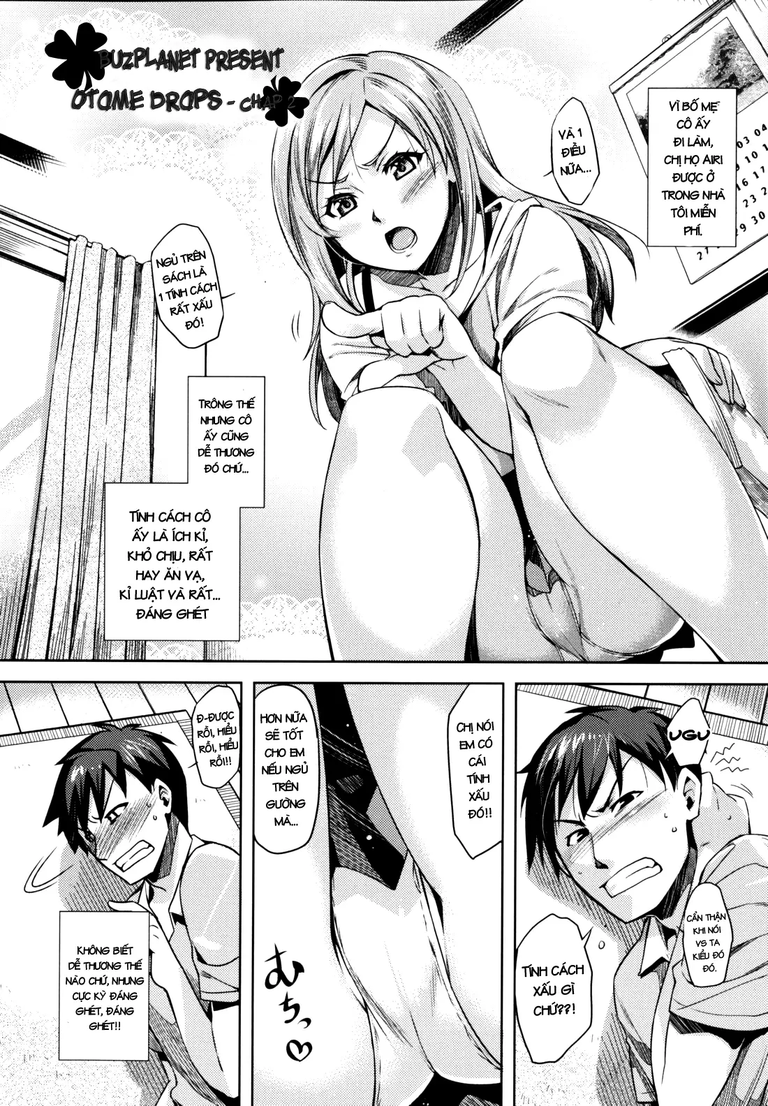 Otome Drop Ch. 1-4 - Full trang 28