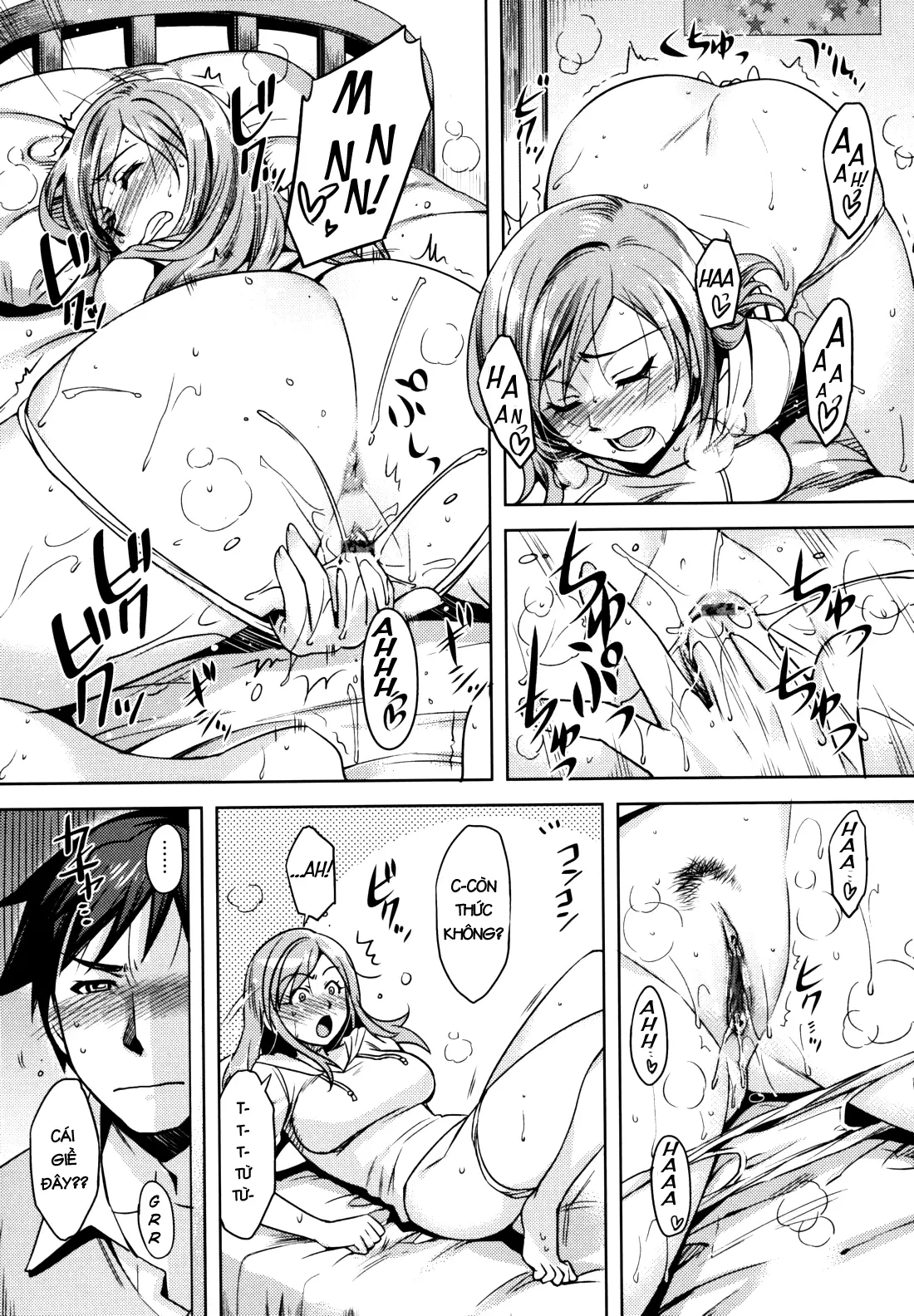 Otome Drop Ch. 1-4 - Full trang 31