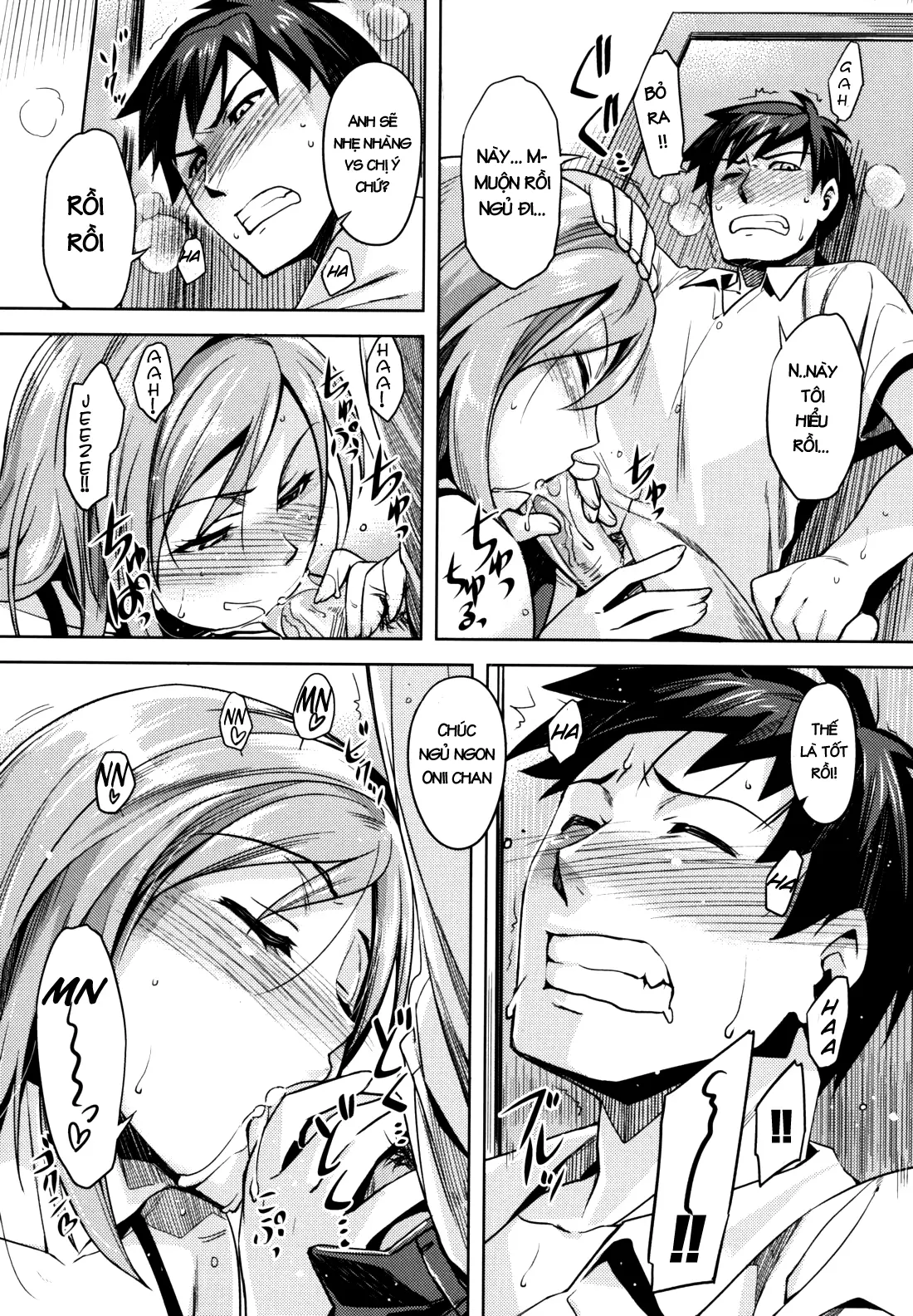 Otome Drop Ch. 1-4 - Full trang 38