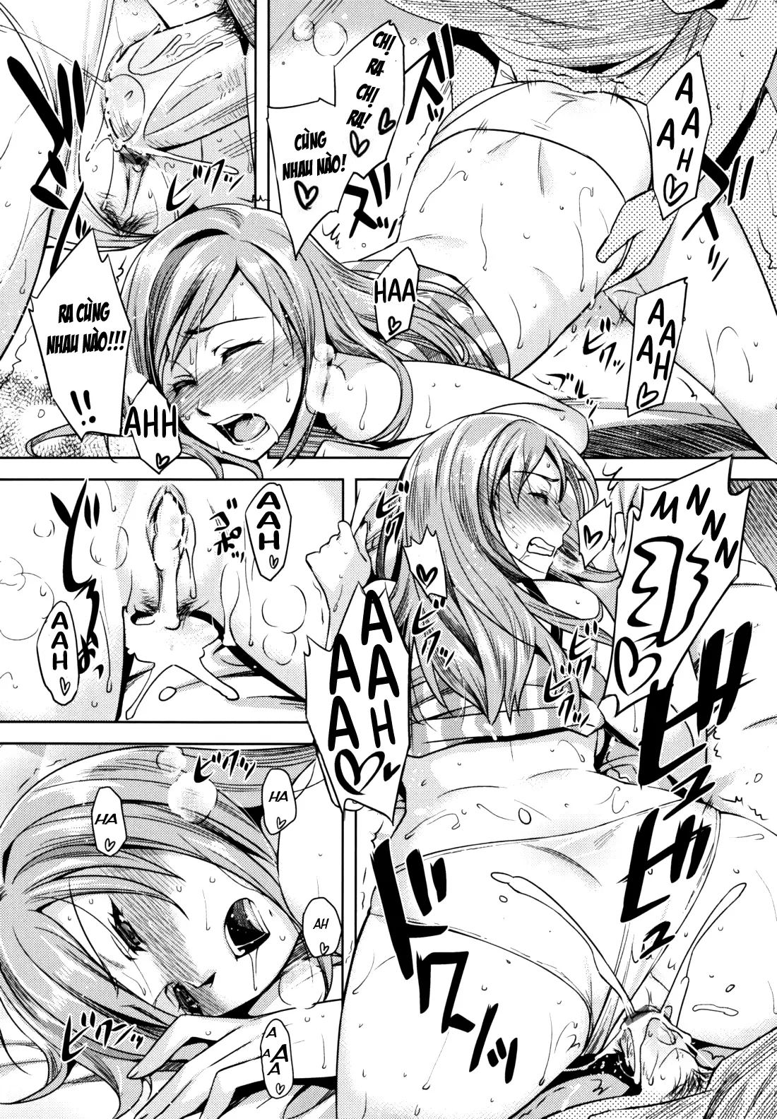 Otome Drop Ch. 1-4 - Full trang 44