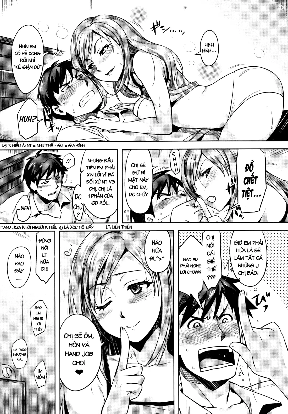 Otome Drop Ch. 1-4 - Full trang 45