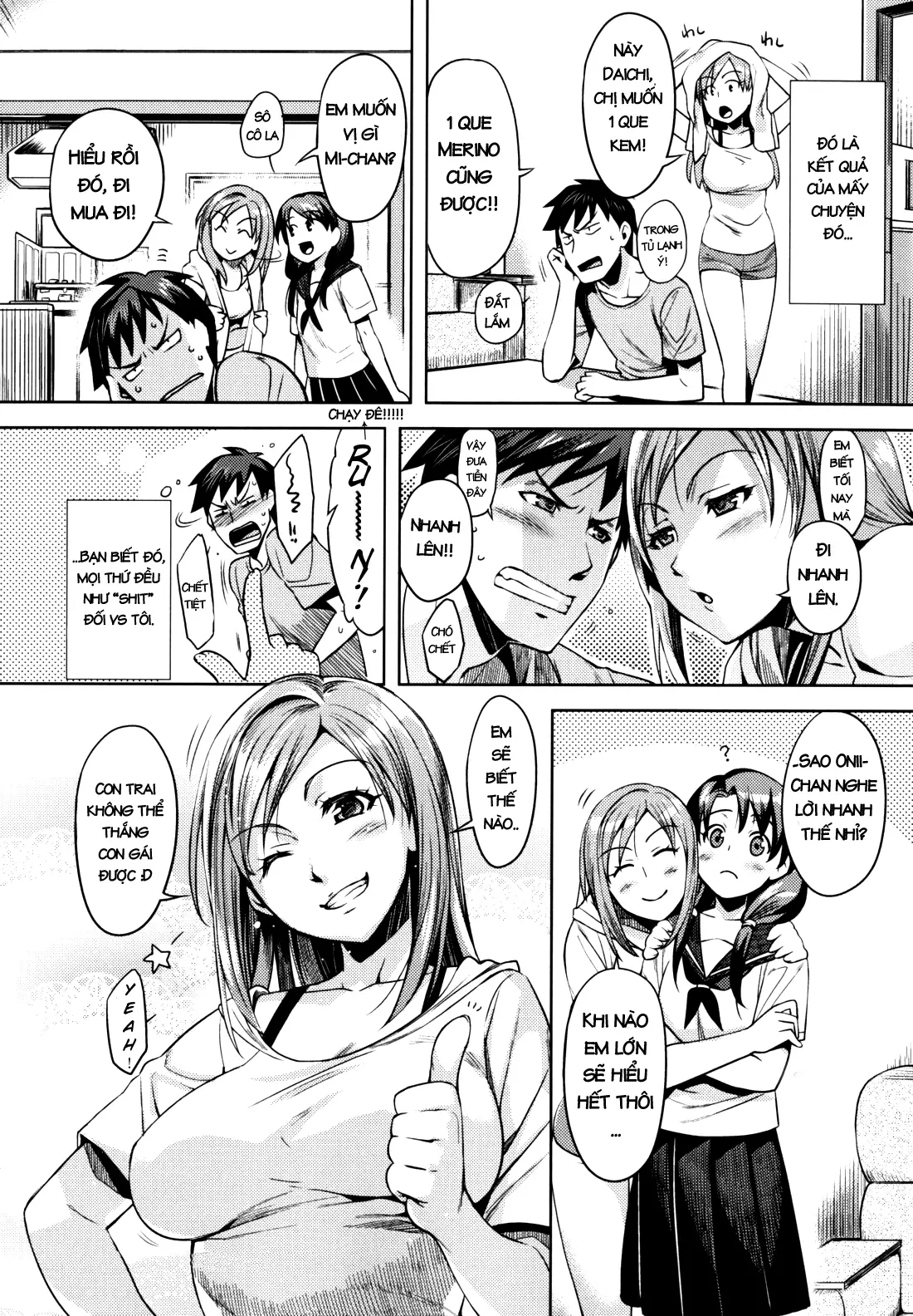 Otome Drop Ch. 1-4 - Full trang 46