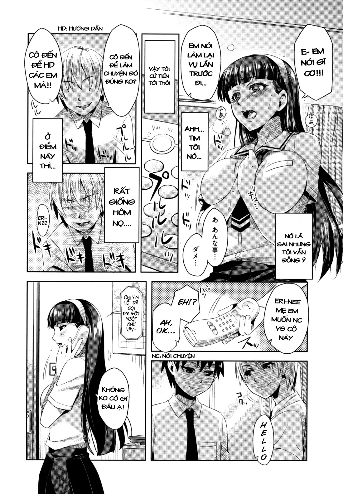 Otome Drop Ch. 1-4 - Full trang 51