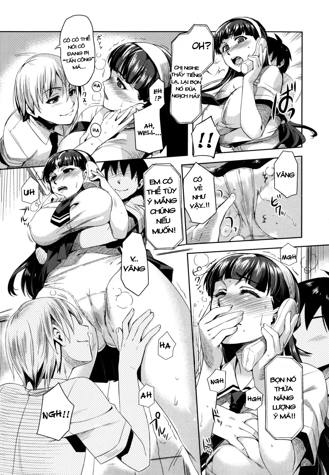Otome Drop Ch. 1-4 - Full trang 52
