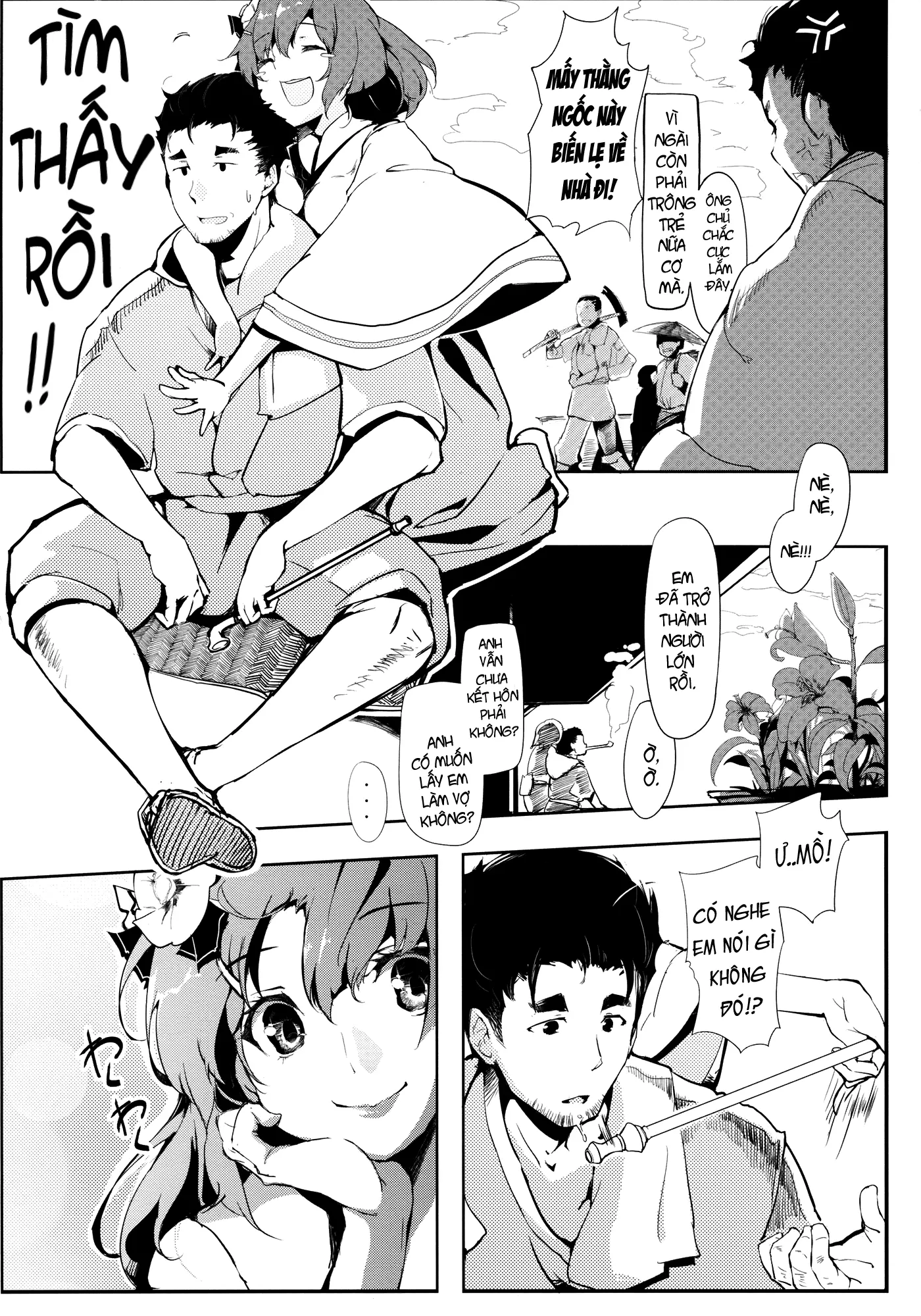 Take no Hana - Full trang 17