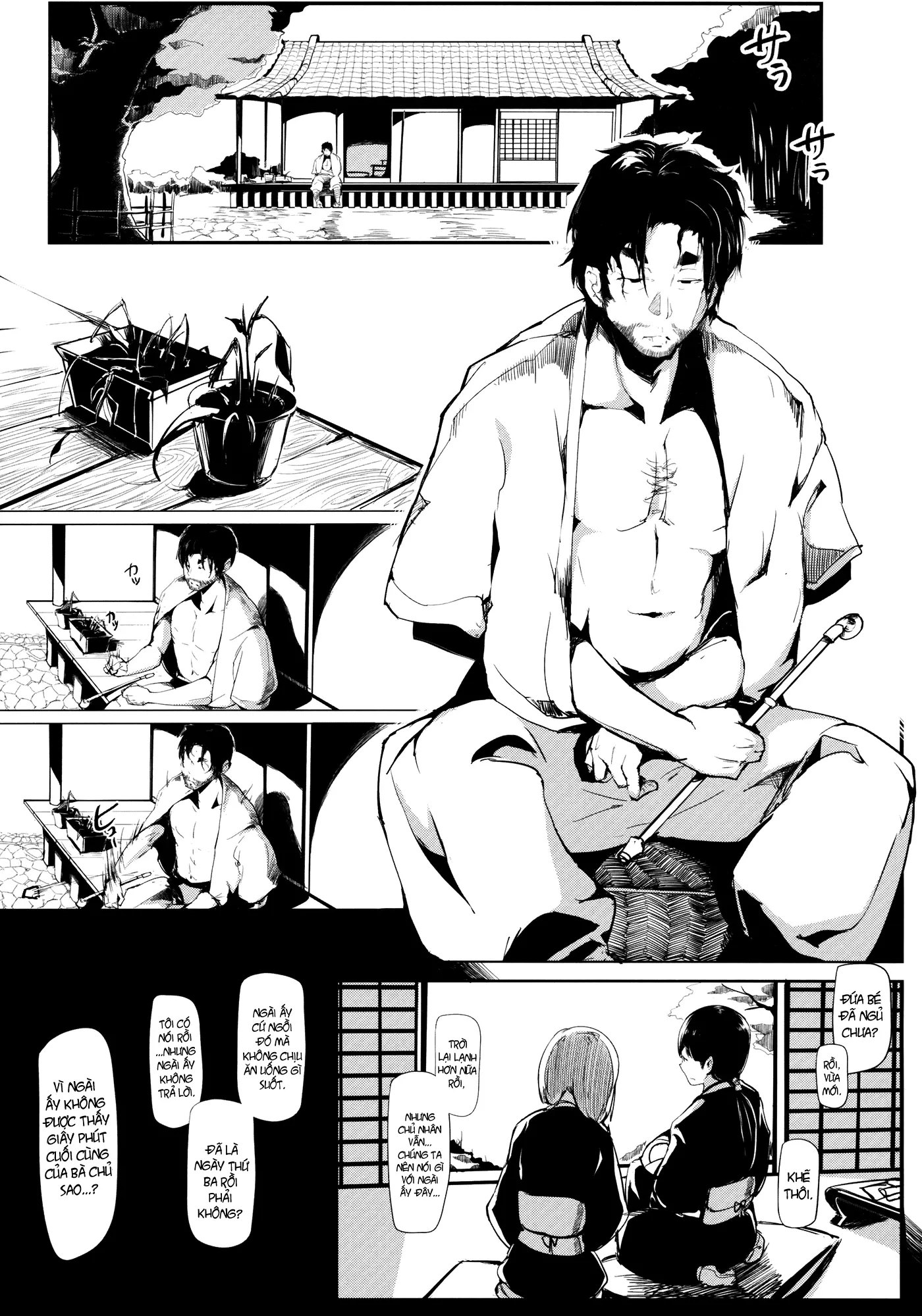 Take no Hana - Full trang 33
