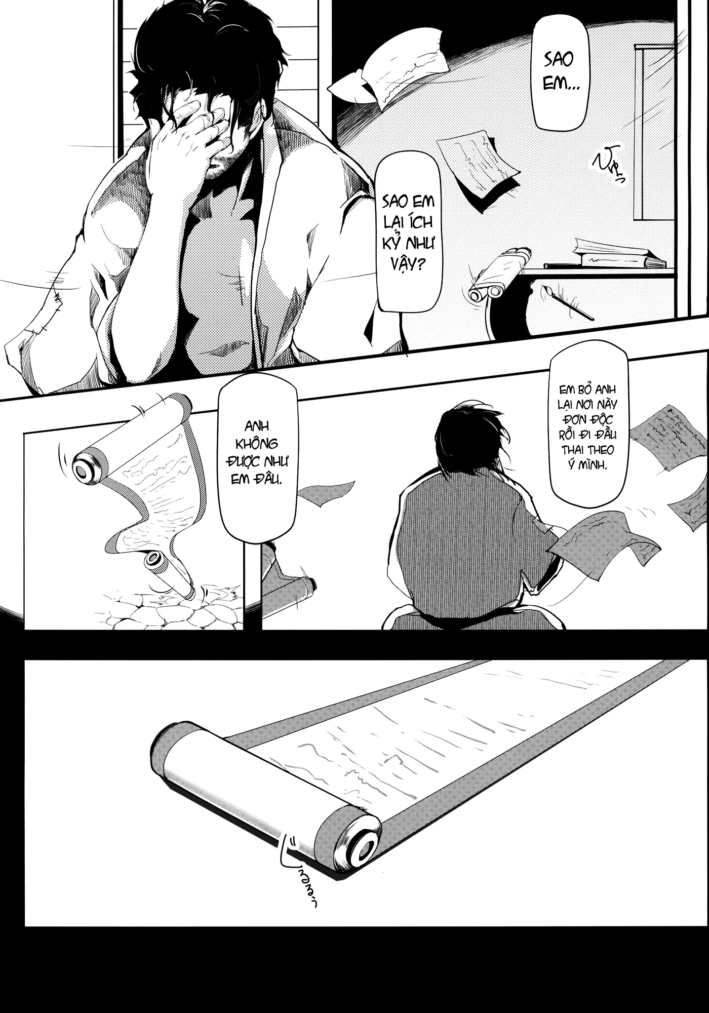 Take no Hana - Full trang 34