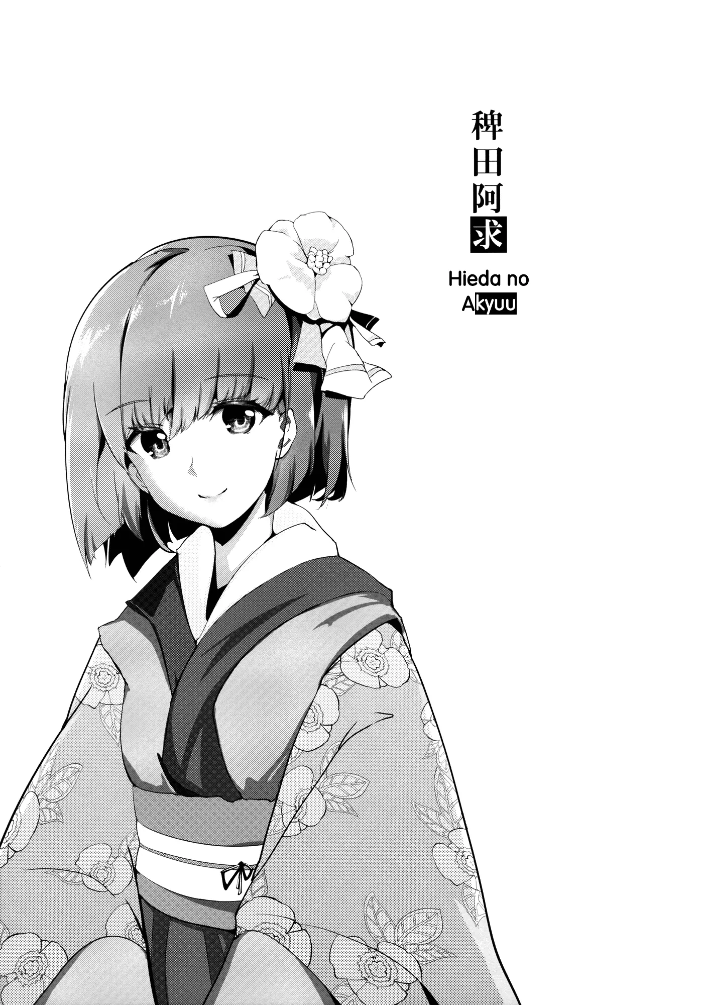 Take no Hana - Full trang 35