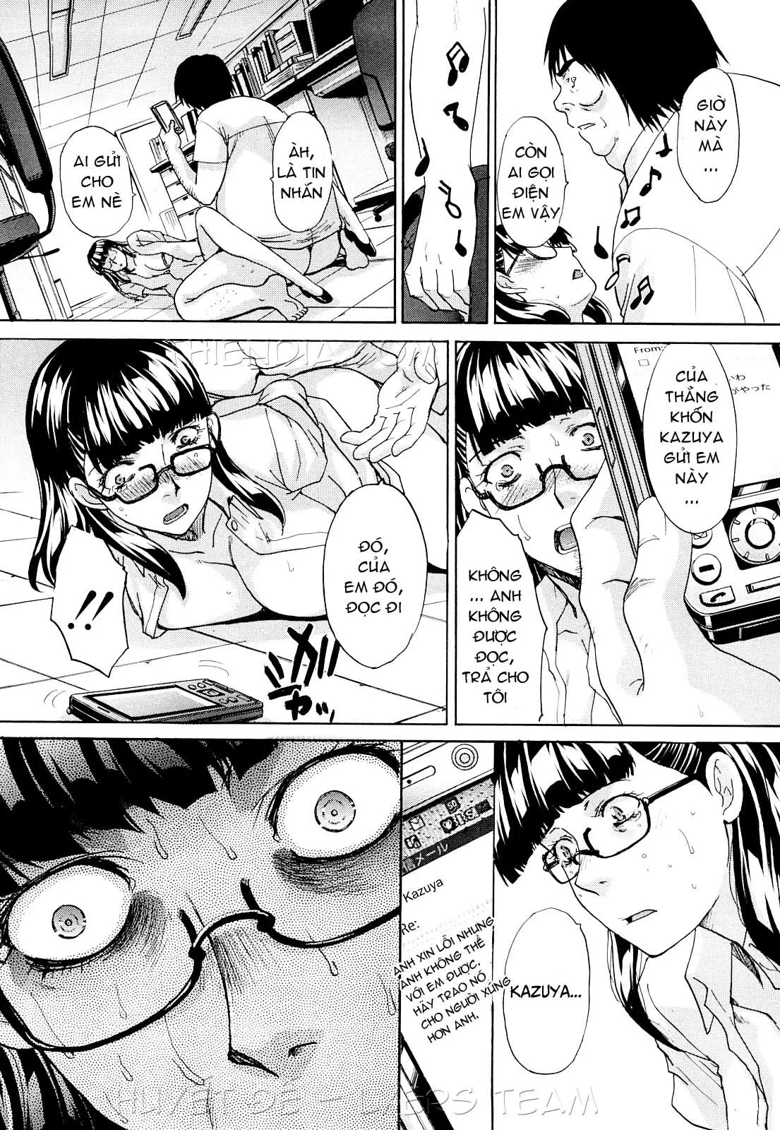 Owari no Hajimari (Zenpen) | Beginning of the End (decensored) - Full trang 16