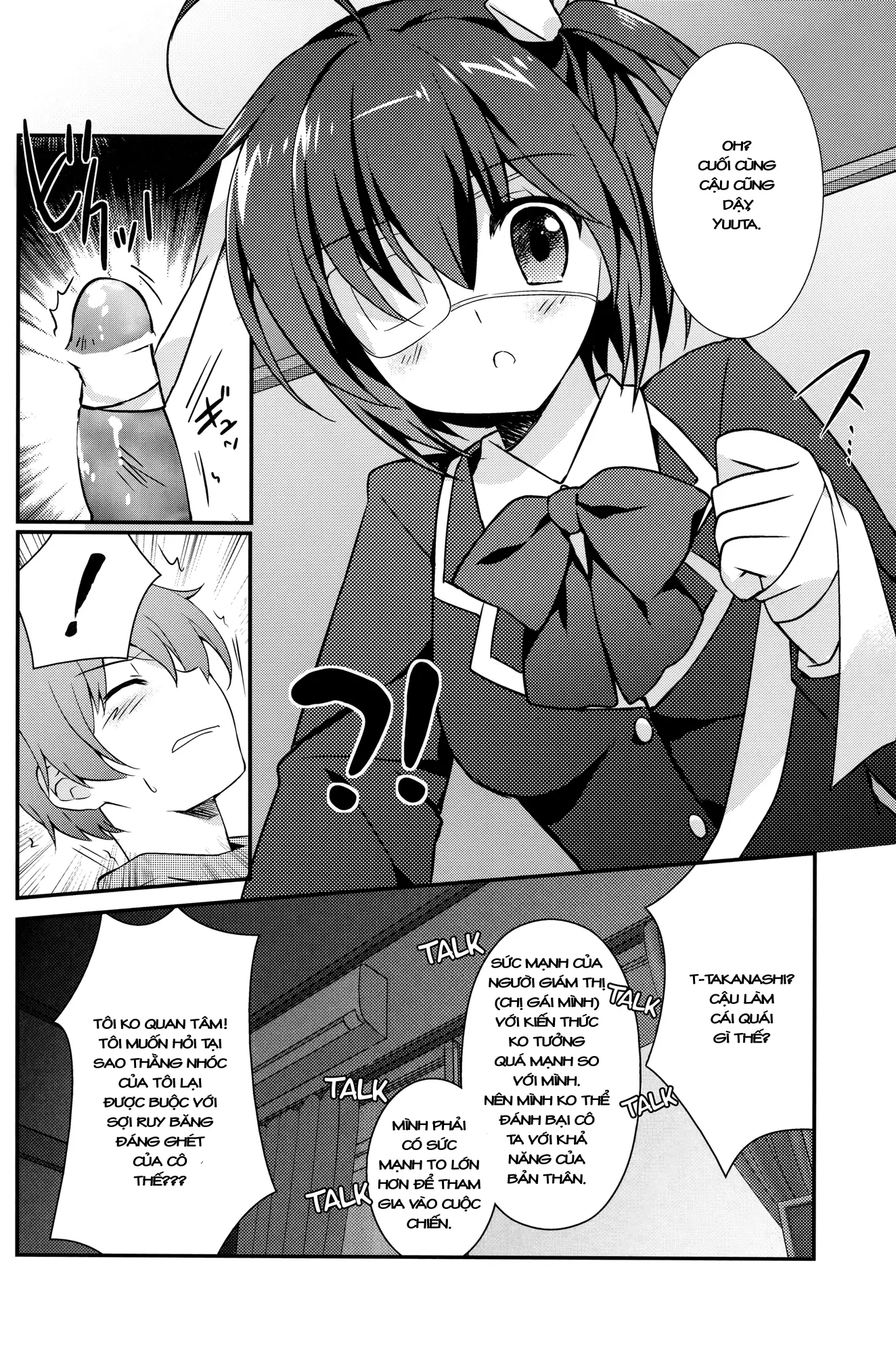 Jaou Shingan no Yami ni Nomaretai! | I Want to be Engulfed in the Darkness of the Tyrant's Eye! - Full trang 3