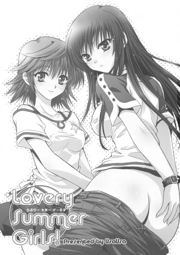 Lovery Summer Girls! - Full trang 2