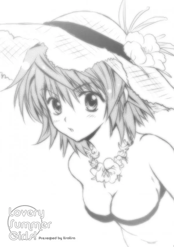 Lovery Summer Girls! - Full trang 22