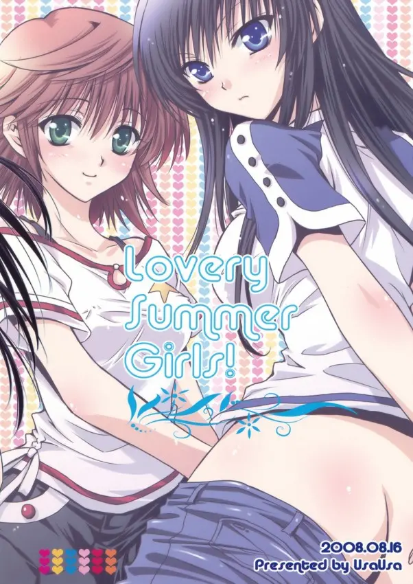 Lovery Summer Girls! - Full trang 26