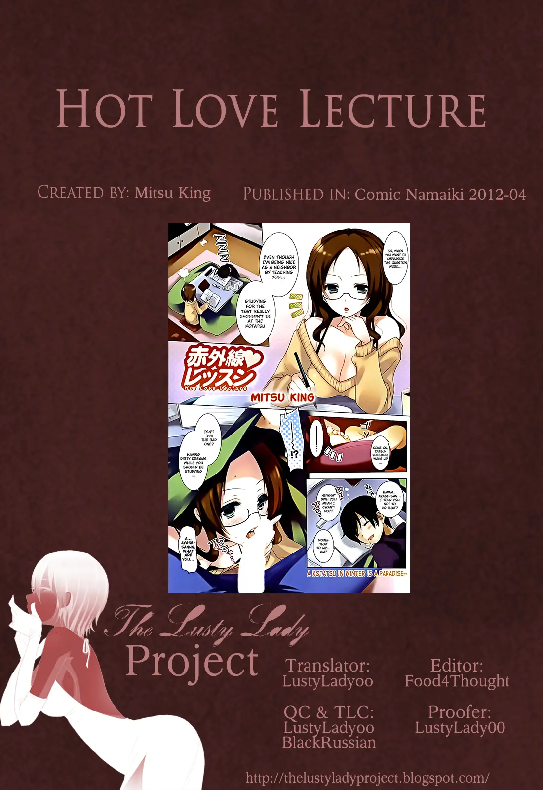 Sekigaisen Lesson - Hot Love Lecture - Full trang 5