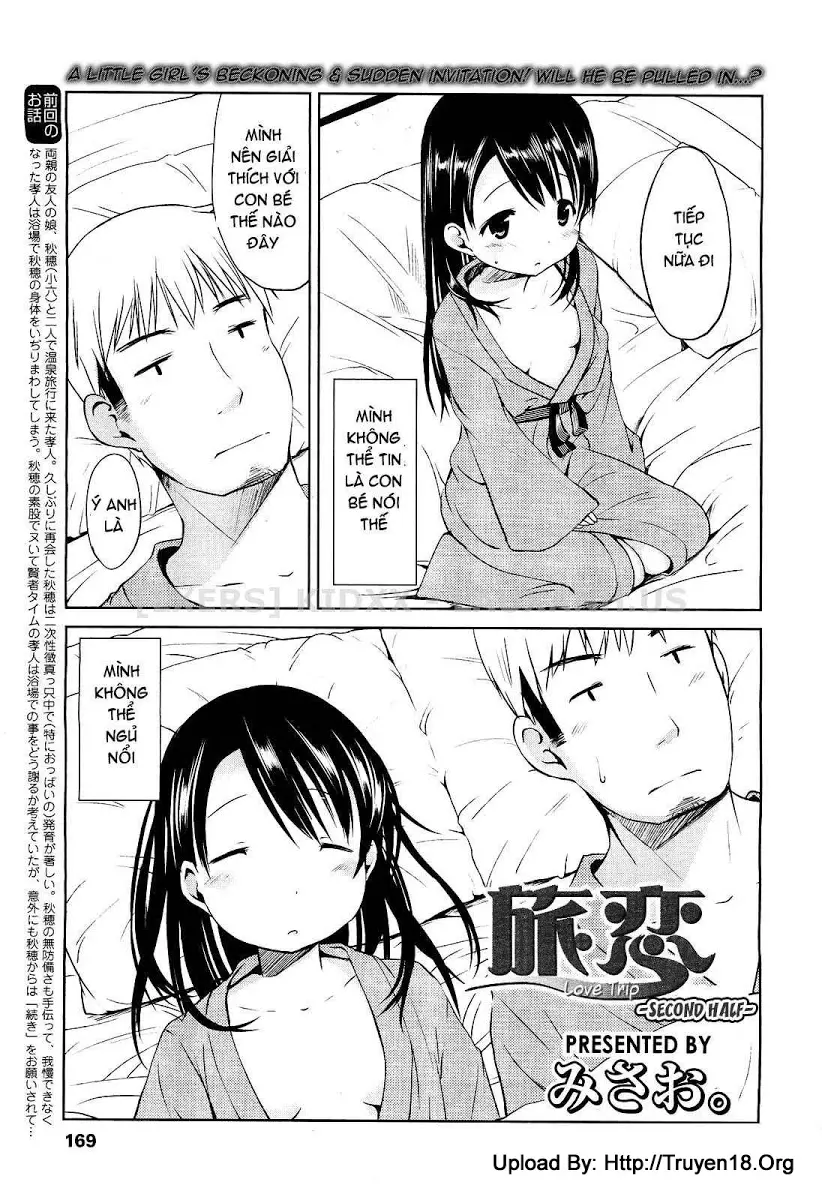 Tabikoi | Love Trip - Full trang 17
