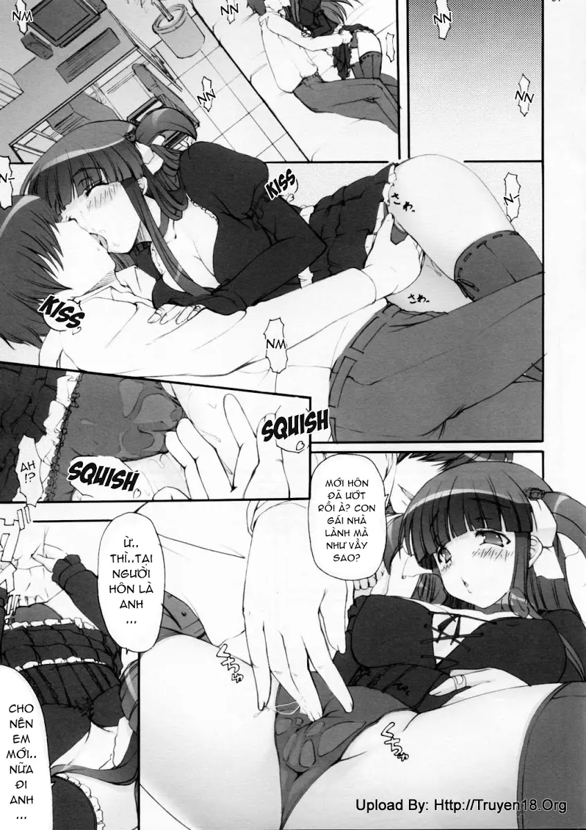 TSUKASA Valentine dream - Full trang 6